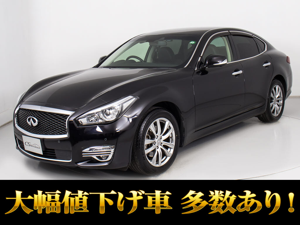 フーガＨＶ　ＶＩＰ　後期　黒本革　アラウンドビュー　ＬＥＤライト