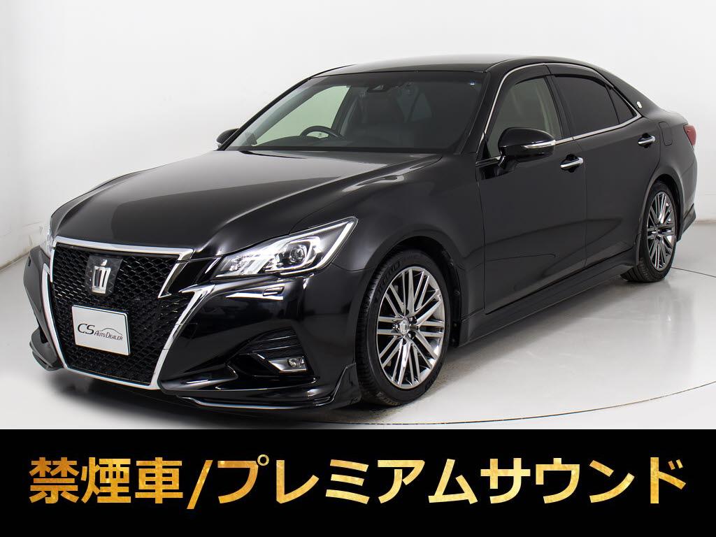 クラウン３．５　アスリートＧ　最終　Ｐサウンド　黒革ＴＯＭ’Ｓマフラー