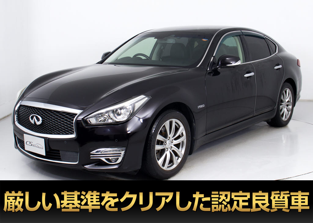 フーガＨＶ　ＶＩＰ　後期　黒本革　アラウンドビュー　ＬＥＤライト