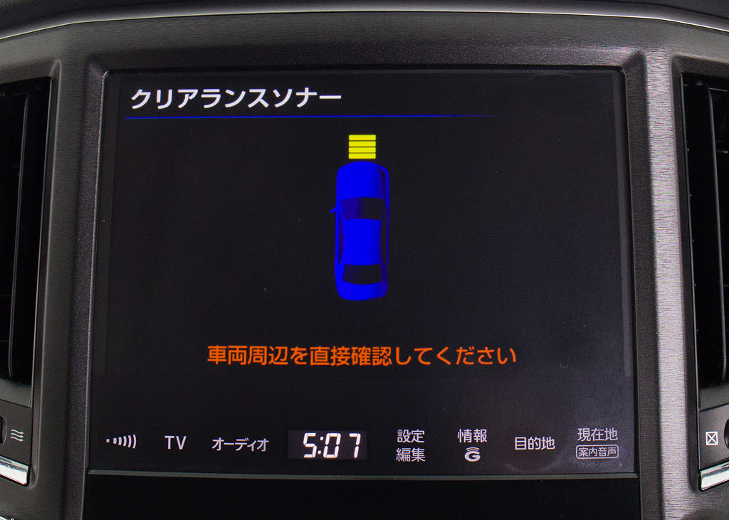 踏み間違い防止機能インテリジェントクリア
ランスソナー！前後４つずつ、計８つのセン
サーで障害物を検知し、アクセルとブレーキ
の踏み間違いの際に、衝突被害軽減ブレーキ
をかけます。