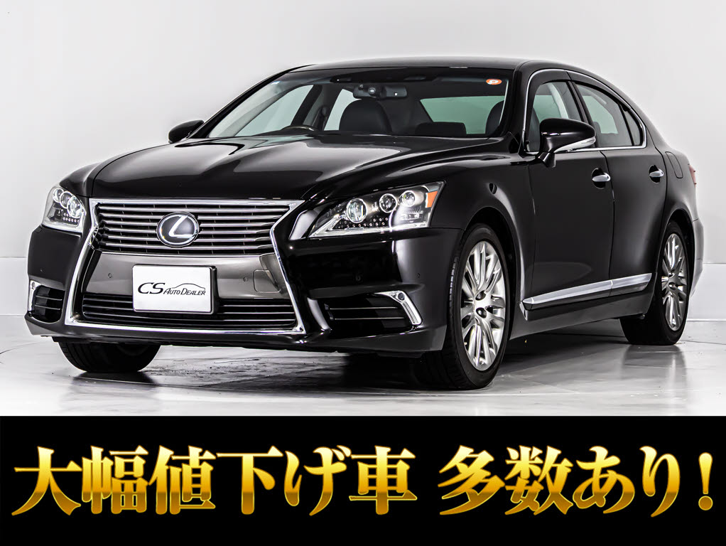 レクサス　ＬＳ４６０　Ｖｅｒ-Ｌ　マクレビ　リアエンターシステム　サンルーフ