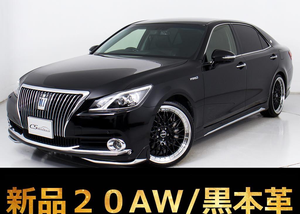 マジェスタ　Ｆバージョン　黒本革　フルアエロ　新品２０ＡＷタイヤ