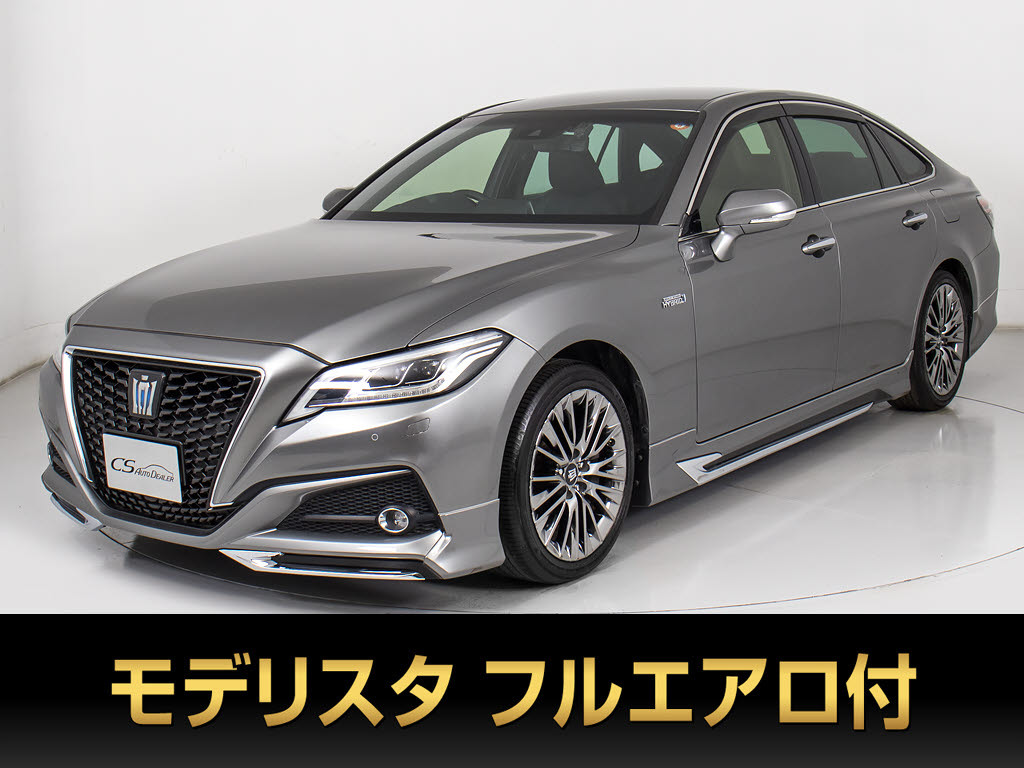 クラウンＨＶ　３．５Ｇエグゼクティブ　黒本革　モデリスタフルエアロ