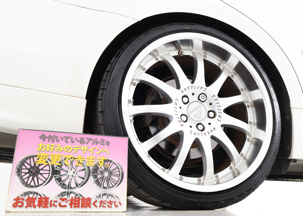 カールソン20インチアルミホイール装着済
みです！アルミホイールの変更も可能です！
お客様のお好みの１台を作成可能となります
！※詳細はスタッフまでお尋ねください。