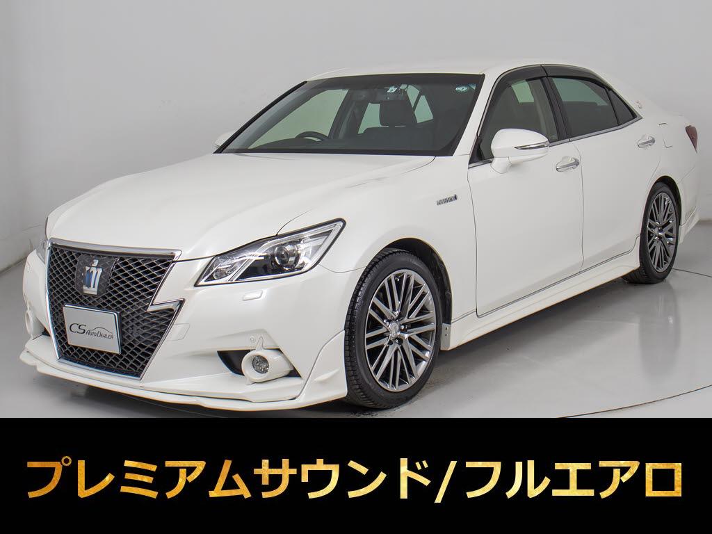 クラウンＨＶ　２．５アスリートＧ　スパッタ１８ＡＷ　黒革　プレミアムＳＳ