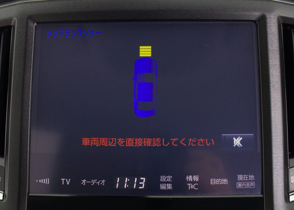 踏み間違い防止機能インテリジェントクリア
ランスソナー！前後４つずつ、計８つのセン
サーで障害物を検知し、アクセルとブレーキ
の踏み間違いの際に、衝突被害軽減ブレーキ
をかけます。