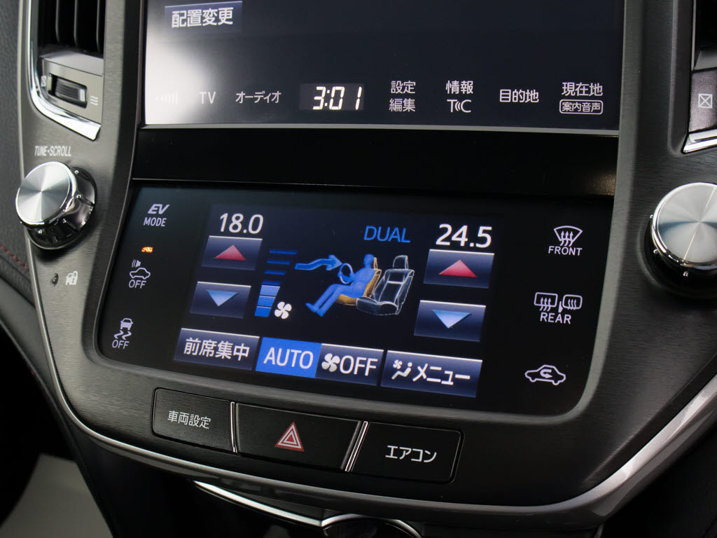 使いやすさや安全性を追求したステアリング
周り！高級車ゆえにスイッチ類が多いのも特
徴ですね！考え尽くされた配置ですぐに使い
こなす事が出来ますのでご安心下さい！是非
、体感してみて下さい！！