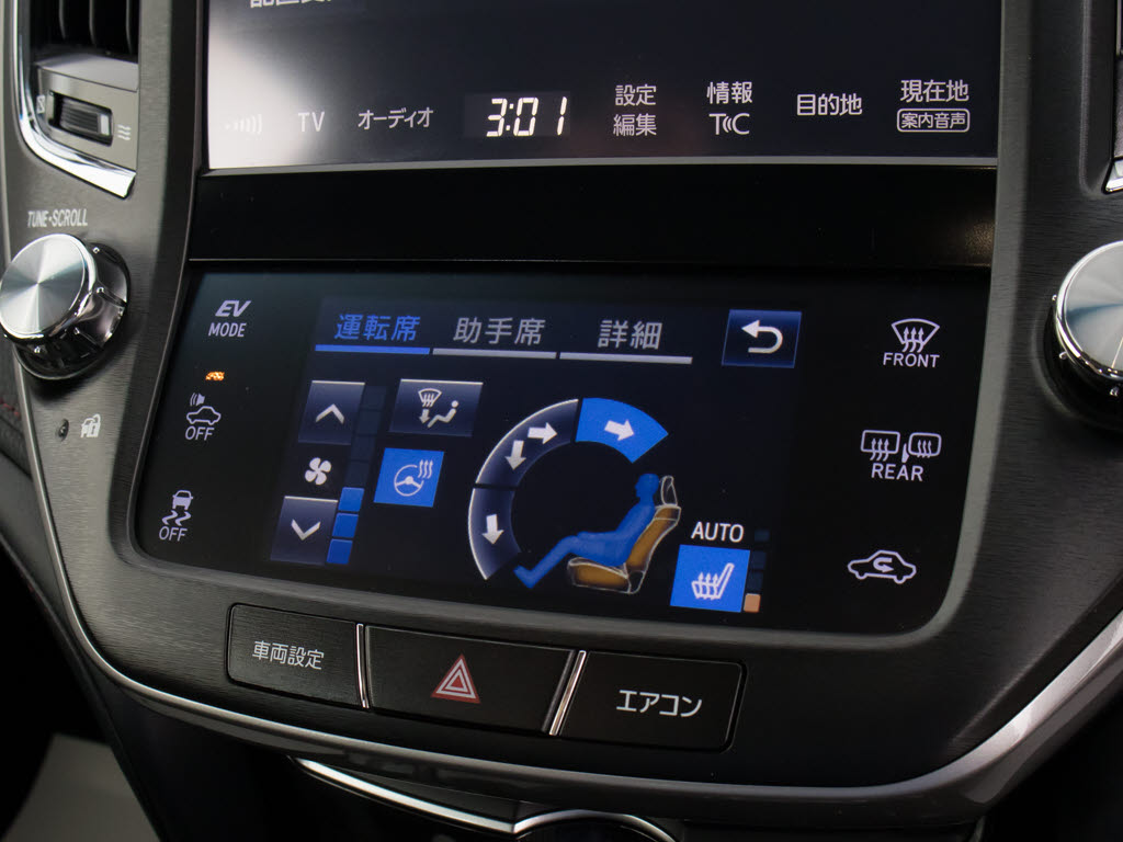 快適エアシート＆シートヒーターを装備して
います！高級車ならではの装備です！シート
が暖まる機能！シートから冷風が出る機能！
どちらも付いています！！寒い冬も、暑い夏
も快適にご乗車頂けます！！