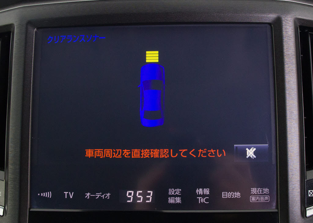 踏み間違い防止機能インテリジェントクリア
ランスソナー！前後４つずつ、計８つのセン
サーで障害物を検知し、アクセルとブレーキ
の踏み間違いの際に、衝突被害軽減ブレーキ
をかけます。