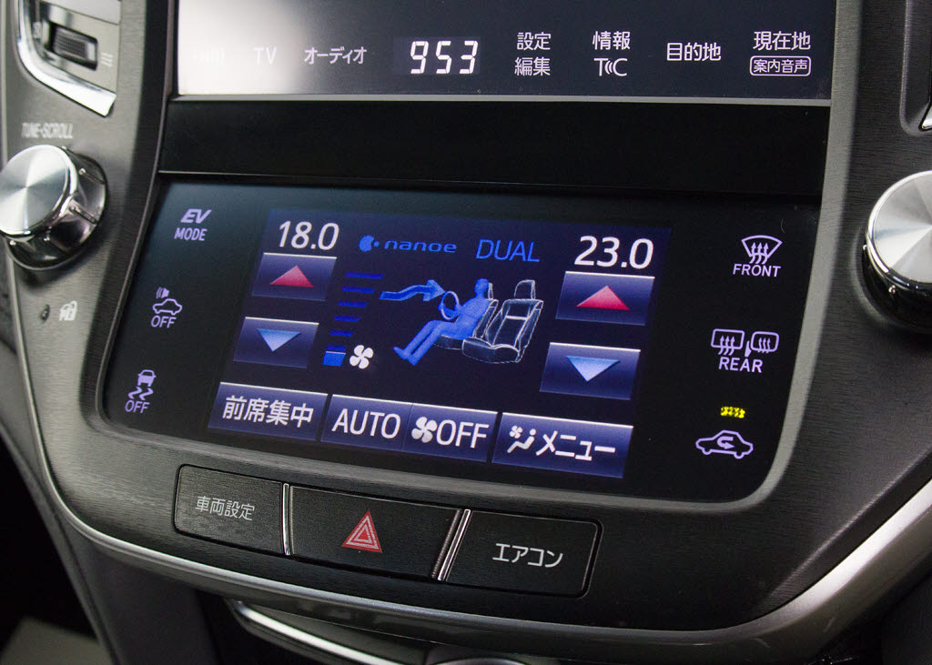 使いやすさや安全性を追求したステアリング
周り！高級車ゆえにスイッチ類が多いのも特
徴ですね！考え尽くされた配置ですぐに使い
こなす事が出来ますのでご安心下さい！是非
、体感してみて下さい！！