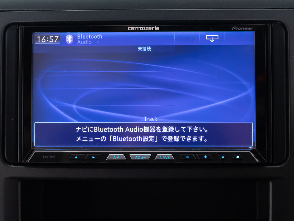 ★各種メディア対応★CD&DVDはもちろん
Bluetoothでスマホ等も接続可能！