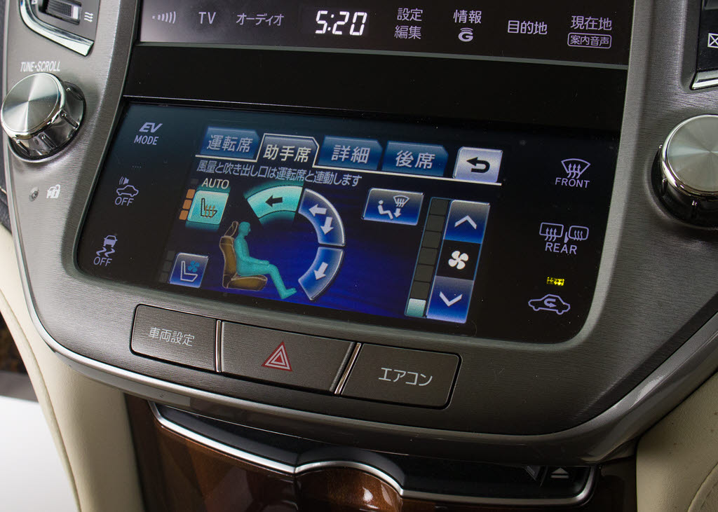 快適エアシート＆シートヒーターを装備して
います！高級車ならではの装備です！シート
が暖まる機能！シートから冷風が出る機能！
どちらも付いています！！寒い冬も、暑い夏
も快適にご乗車頂けます！！