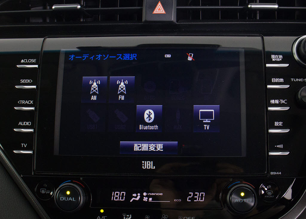 ★メーカーオプションの大画面ＳＤナビが装
備されています！地図情報の更新も出来ます
ので安心してお使い頂けます！