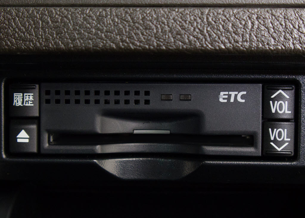 ★ＥＴＣが装備されています！！高速道路を
利用する際は必需品ですよね！！ストレス無
く料金所を通過出来ます！