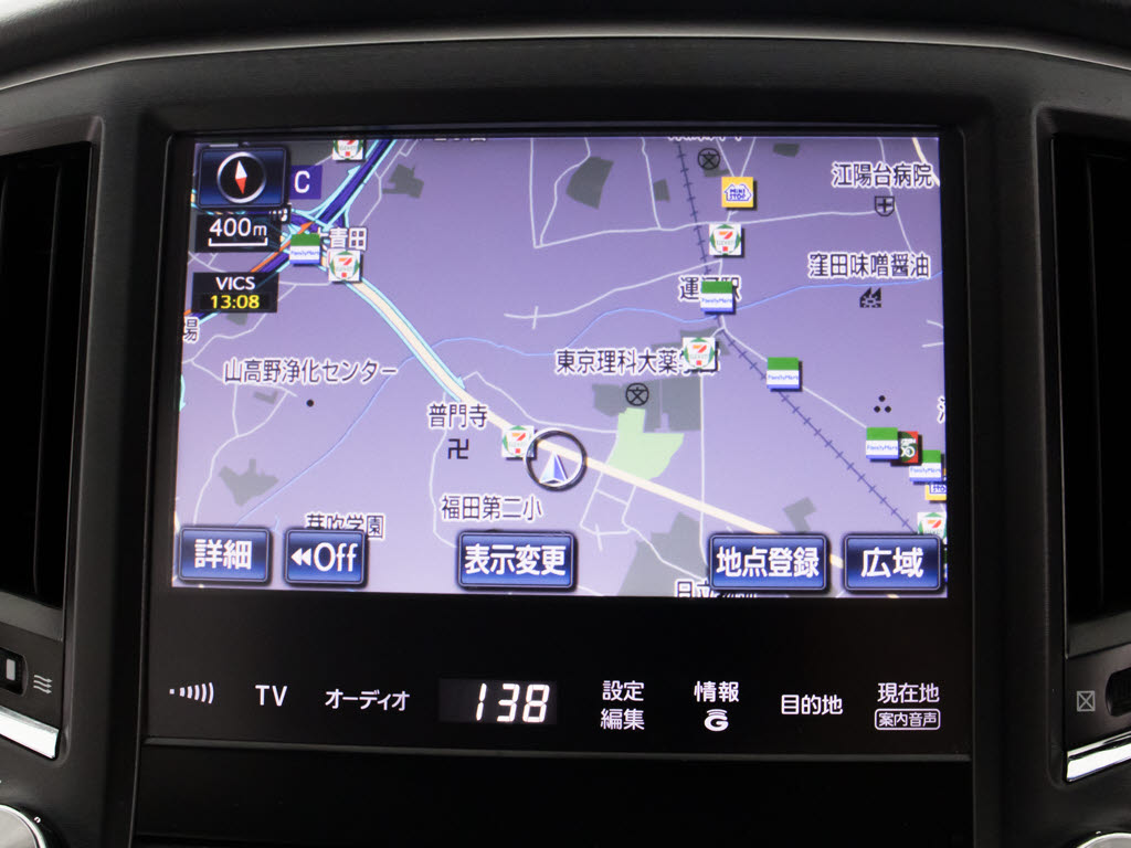 メーカー純正の大画面ＨＤＤナビが装備され
ています！操作も簡単！見やすい！純正だか
らこその使いやすさ！