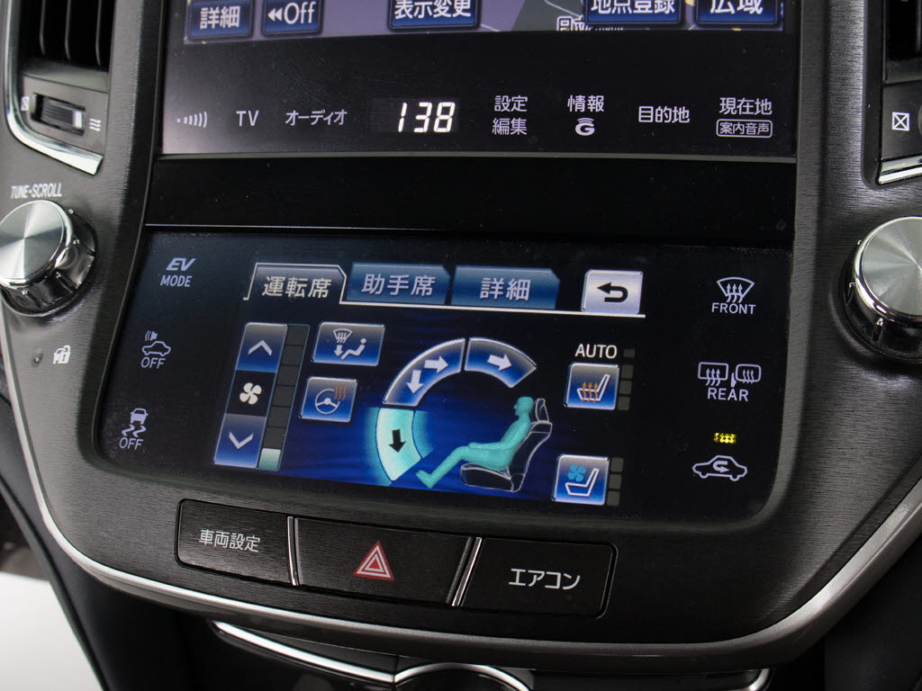 快適エアシート＆シートヒーターを装備して
います！高級車ならではの装備です！シート
が暖まる機能！シートから冷風が出る機能！
どちらも付いています！！寒い冬も、暑い夏
も快適にご乗車頂けます！！