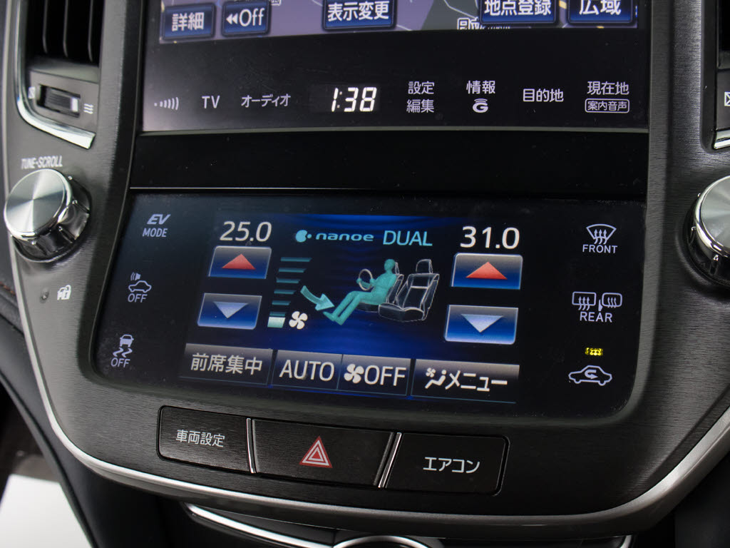 使いやすさや安全性を追求したステアリング
周り！高級車ゆえにスイッチ類が多いのも特
徴ですね！考え尽くされた配置ですぐに使い
こなす事が出来ますのでご安心下さい！是非
、体感してみて下さい！！