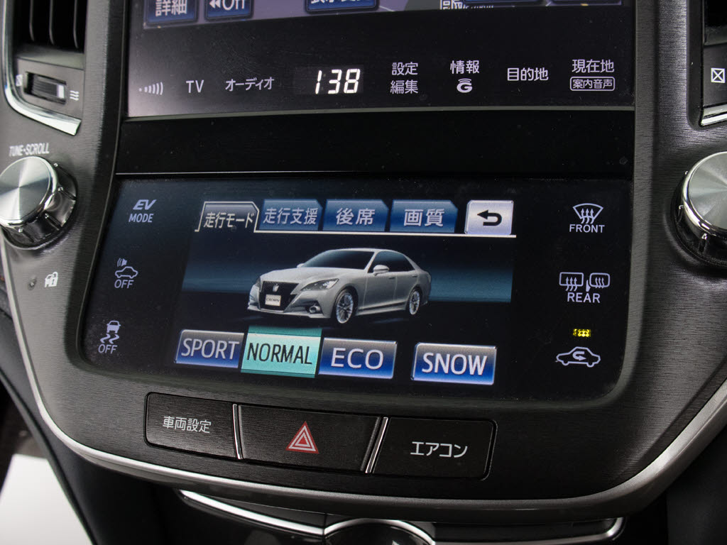 状況に応じて様々な走行モードを選択できま
す！いつでも快適なドライブを楽しむことが
可能です！