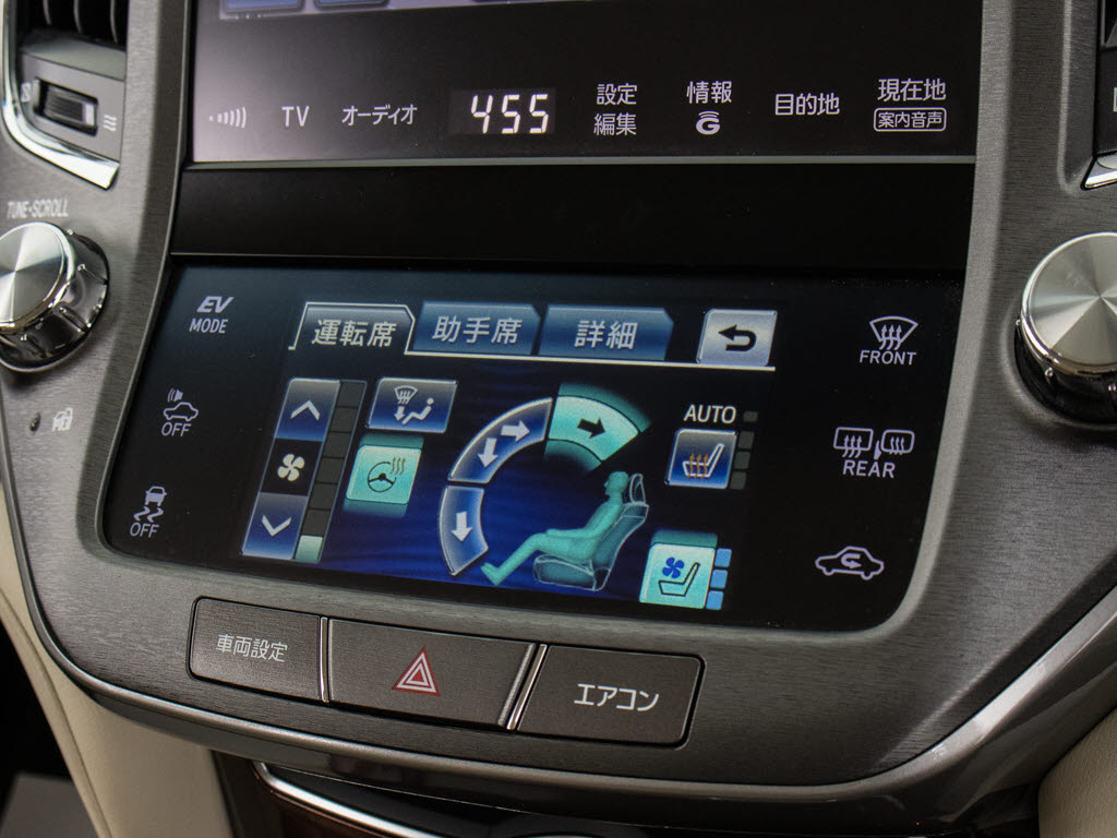 快適エアシート＆シートヒーターを装備して
います！高級車ならではの装備です！シート
が暖まる機能！シートから冷風が出る機能！
どちらも付いています！！寒い冬も、暑い夏
も快適にご乗車頂けます！！