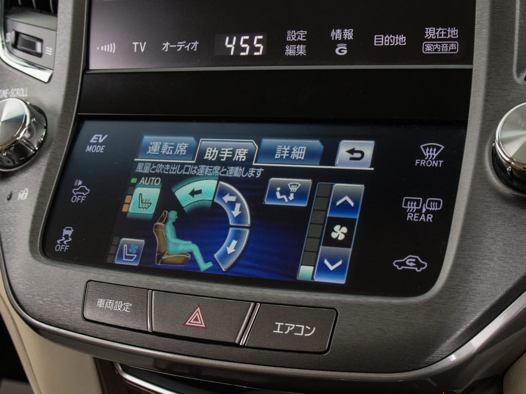 快適エアシート＆シートヒーターを装備して
います！高級車ならではの装備です！シート
が暖まる機能！シートから冷風が出る機能！
どちらも付いています！！寒い冬も、暑い夏
も快適にご乗車頂けます！！