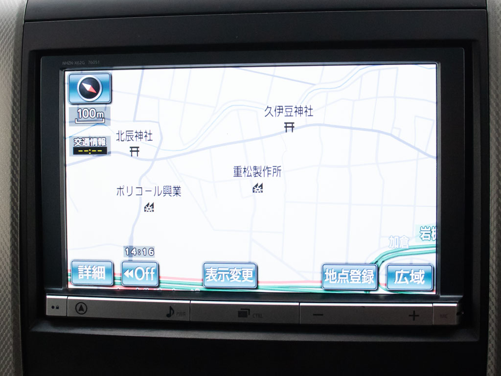 ★各種メディア対応★CD&DVDはもちろんBlue
toothやUSBなどでスマホ等にも接続可能！