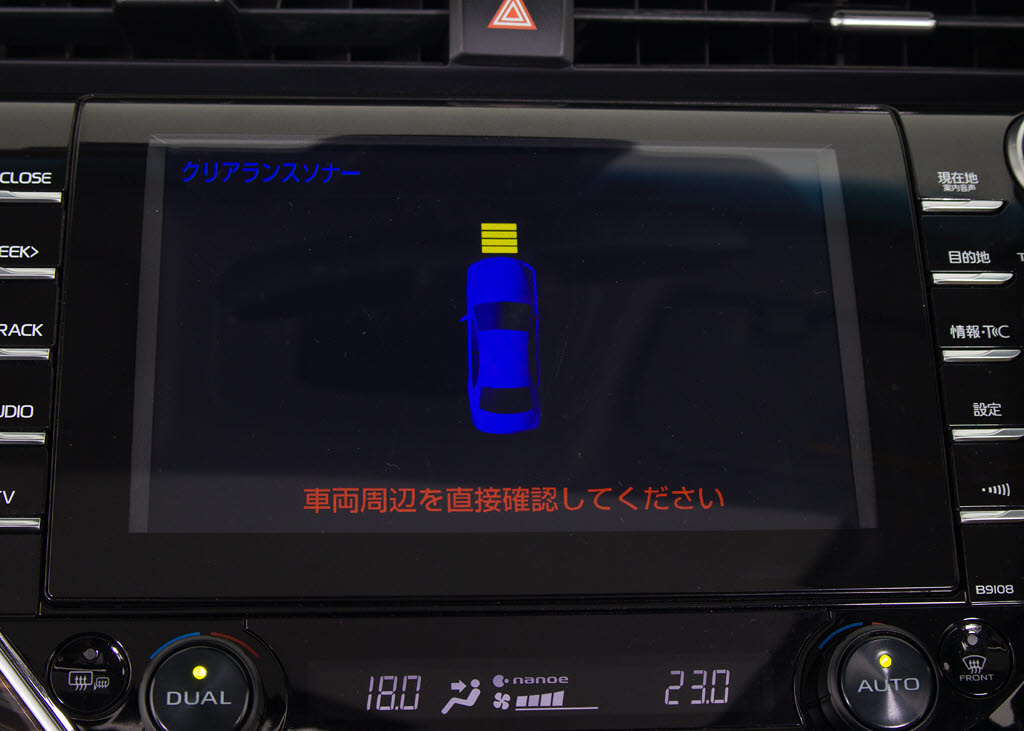 ★クリアランスソナー装備！フロント＆リア
にセンサーがあり、障害物に近づくと警告音
が鳴ります。