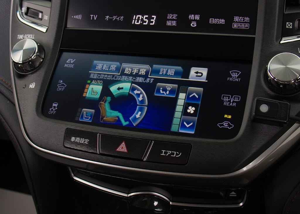 快適エアシート＆シートヒーターを装備して
います！高級車ならではの装備です！シート
が暖まる機能！シートから冷風が出る機能！
どちらも付いています！！寒い冬も、暑い夏
も快適にご乗車頂けます！！