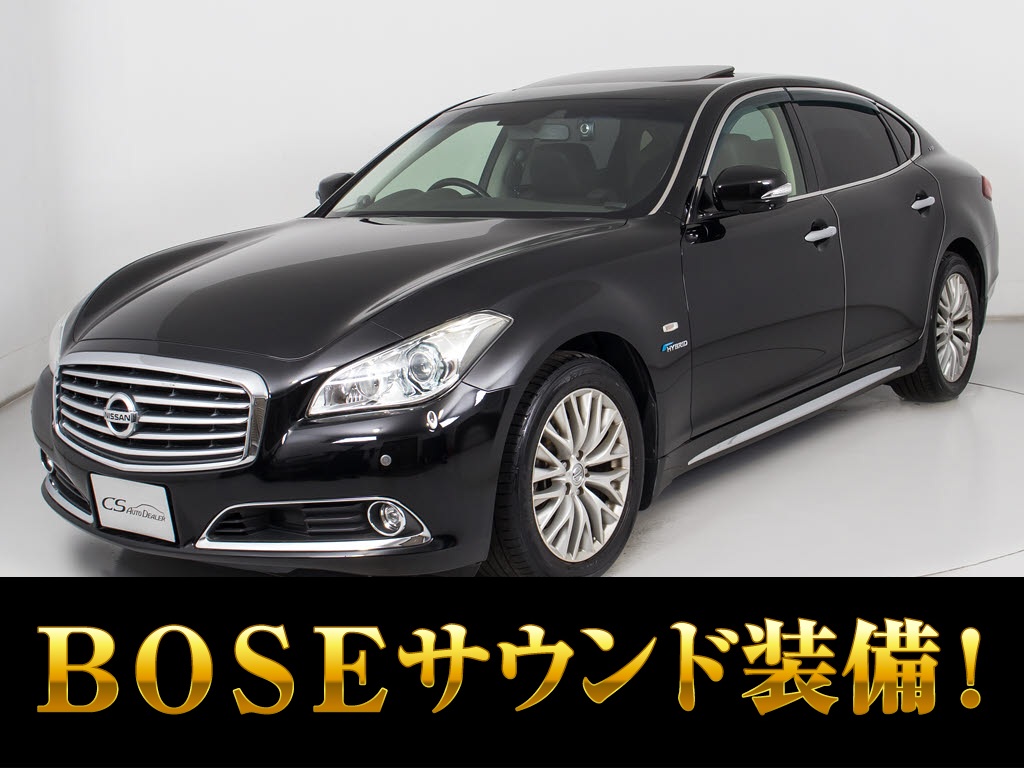 シーマ　３．５ＨＶ　ＶＩＰ-Ｇ　禁煙　黒革サンルーフ　ＢＯＳＥサウンド