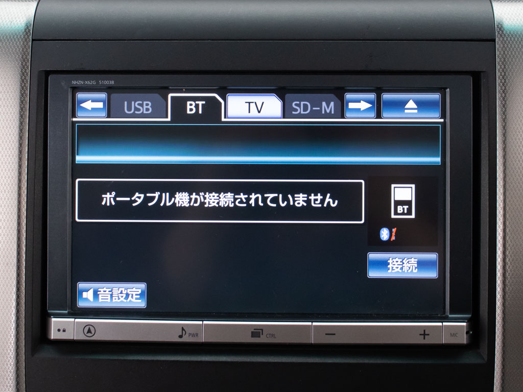 ★各種メディア対応★CD&DVDはもちろん
Bluetoothでスマホ等も接続可能！
