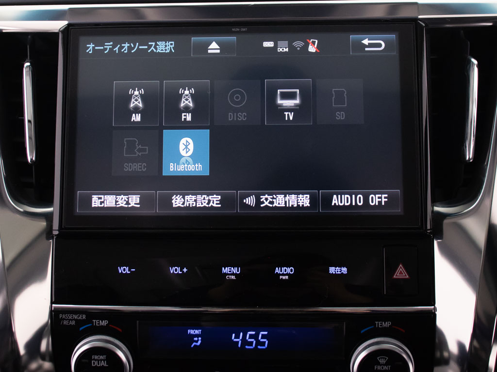 ★各種メディア対応★CD&DVDはもちろん
Bluetoothでスマホ等も接続可能！