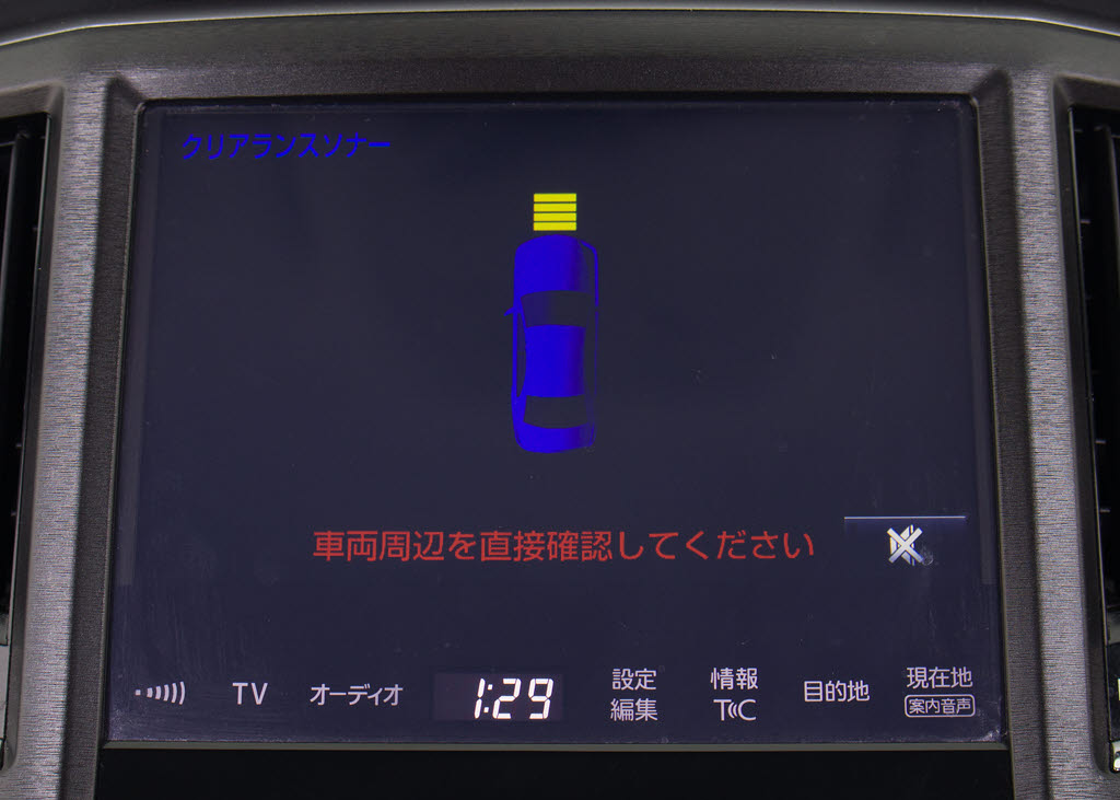 踏み間違い防止機能インテリジェントクリア
ランスソナー！前後４つずつ、計８つのセン
サーで障害物を検知し、アクセルとブレーキ
の踏み間違いの際に、衝突被害軽減ブレーキ
をかけます。
