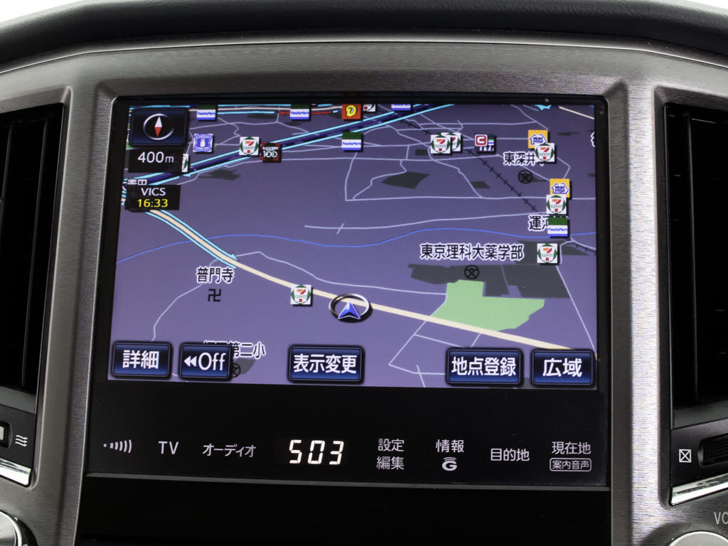 メーカー純正の大画面ＨＤＤナビが装備され
ています！操作も簡単！見やすい！純正だか
らこその使いやすさ！