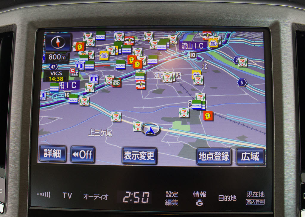 メーカー純正の大画面ＨＤＤナビが装備され
ています！操作も簡単！見やすい！純正だか
らこその使いやすさ！