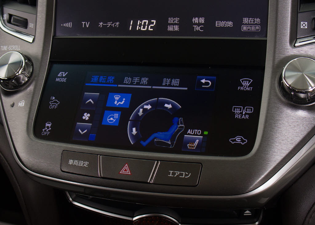 ★シートヒーターを装備しています！高級車
ならではの装備です！