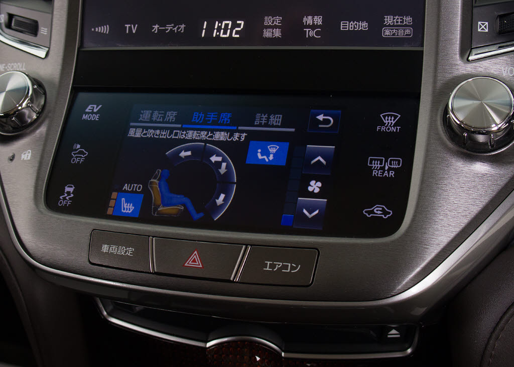 ★シートヒーターを装備しています！高級車
ならではの装備です！