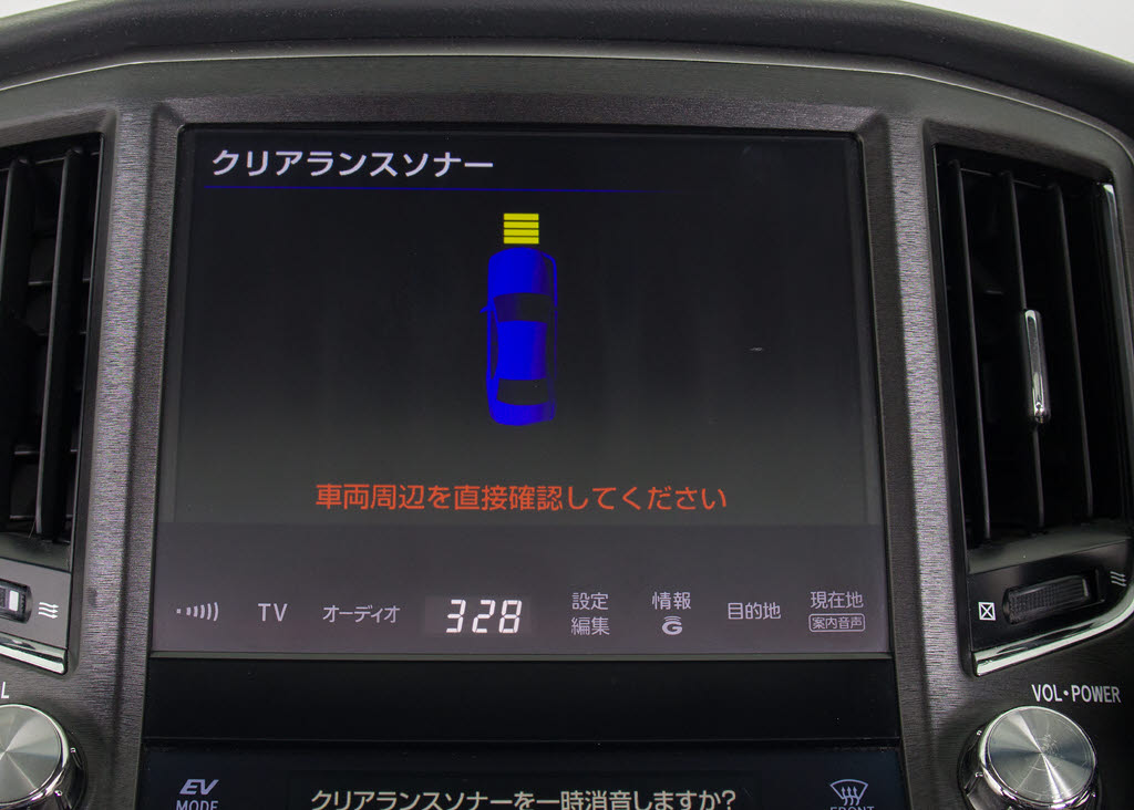 踏み間違い防止機能インテリジェントクリア
ランスソナー！前後４つずつ、計８つのセン
サーで障害物を検知し、アクセルとブレーキ
の踏み間違いの際に、衝突被害軽減ブレーキ
をかけます。