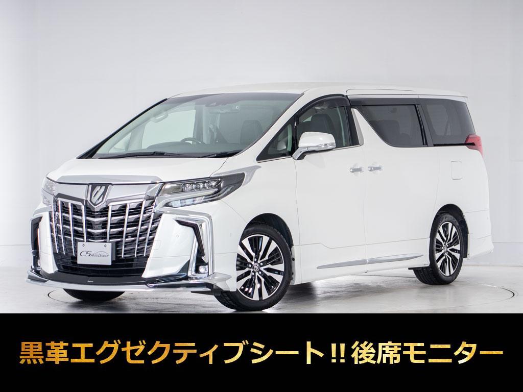 アルファード　２．５Ｓ-Ｃ　サンルーフ　モデリスタエアロ禁煙ワンオーナー
