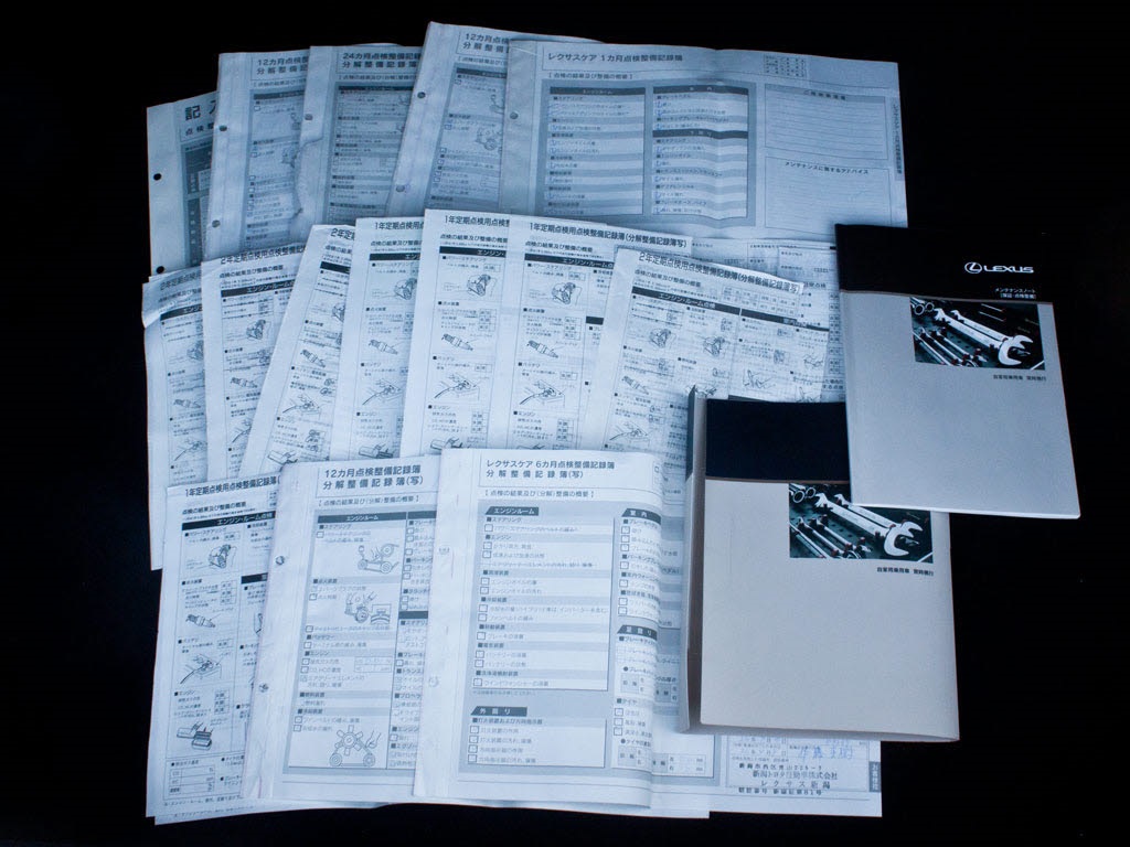 過去の点検記録簿も１０枚超確認済！定期メ
ンテナンス実施車両