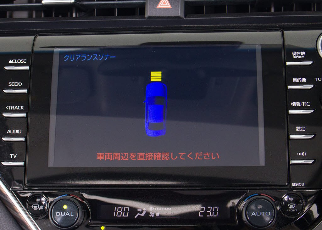 ★クリアランスソナー装備！フロント＆リア
にセンサーがあり、障害物に近づくと警告音
が鳴ります。