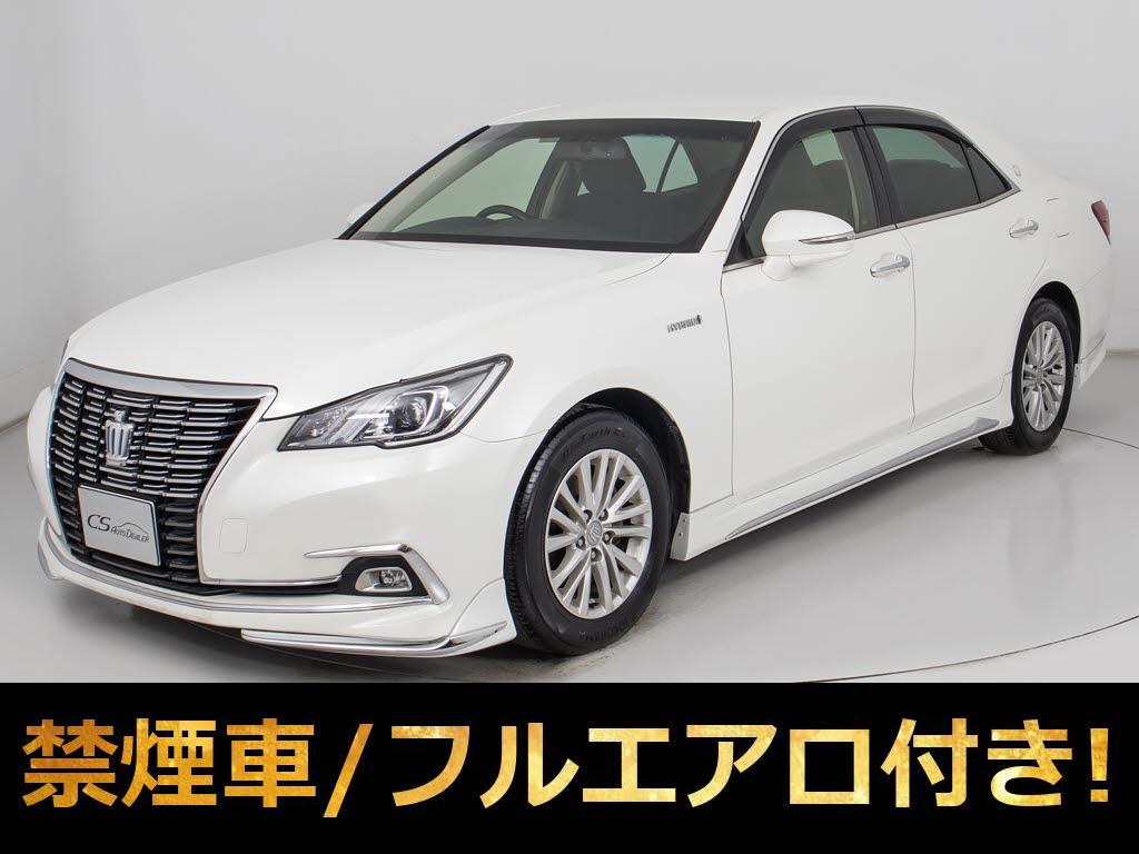 クラウンＨＶ　２．５ロイヤルサルーン　禁煙車　黒本革　　ＢＴ音楽