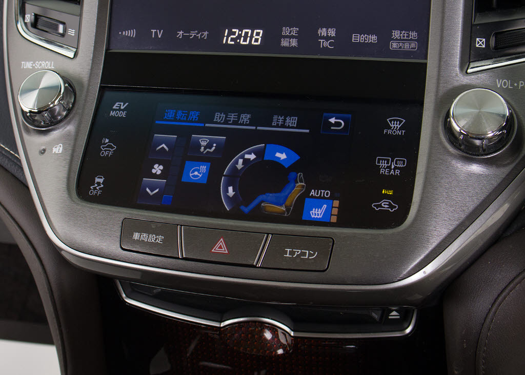 ★シートヒーターを装備しています！高級車
ならではの装備です！