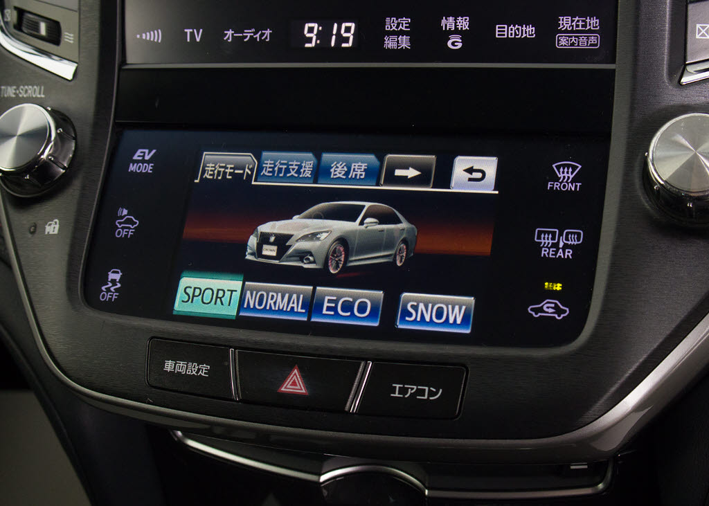 状況に応じて様々な走行モードを選択できま
す！いつでも快適なドライブを楽しむことが
可能です！