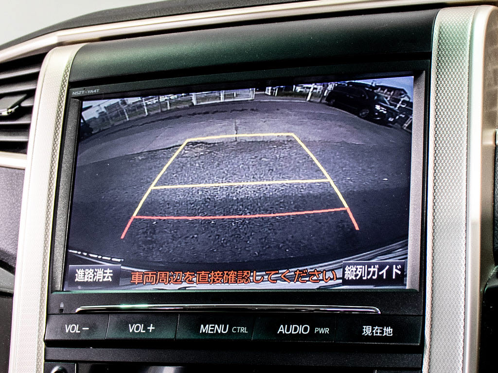 ★カラーバックモニター★車両後方を映す
安心装備！車庫入れをサポート致します！