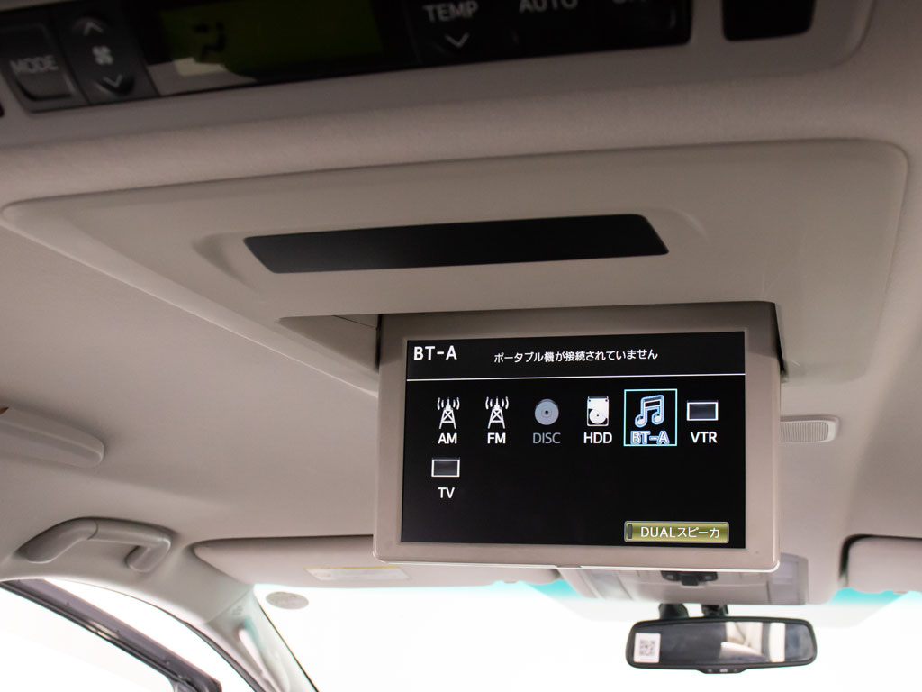 18ｽﾋﾟｰｶｰﾄﾖﾀﾌﾟﾚﾐｱﾑｻｳﾝﾄﾞｼｽﾃﾑ!!