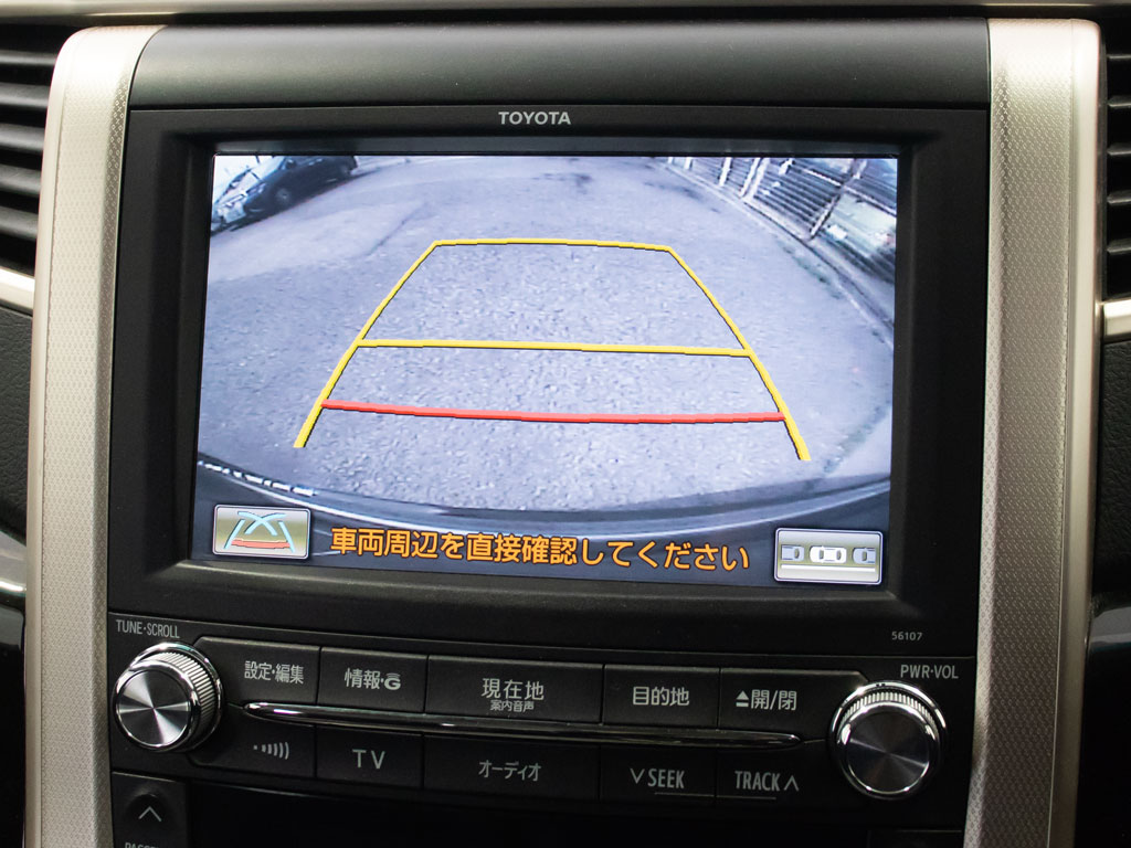 ★カラーバックモニター★車両後方を映す
安心装備！車庫入れをサポート致します！