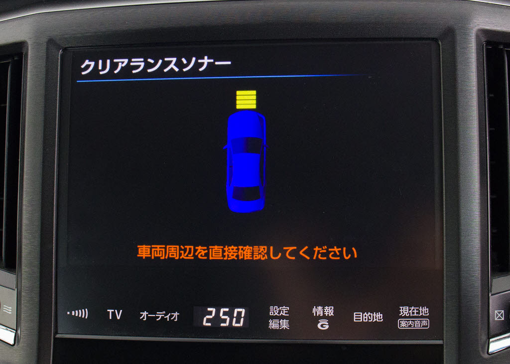 踏み間違い防止機能インテリジェントクリア
ランスソナー！前後４つずつ、計８つのセン
サーで障害物を検知し、アクセルとブレーキ
の踏み間違いの際に、衝突被害軽減ブレーキ
をかけます。