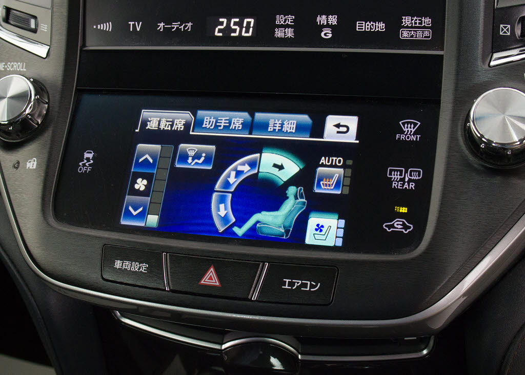 快適エアシート＆シートヒーターを装備して
います！高級車ならではの装備です！シート
が暖まる機能！シートから冷風が出る機能！
どちらも付いています！！寒い冬も、暑い夏
も快適にご乗車頂けます！！