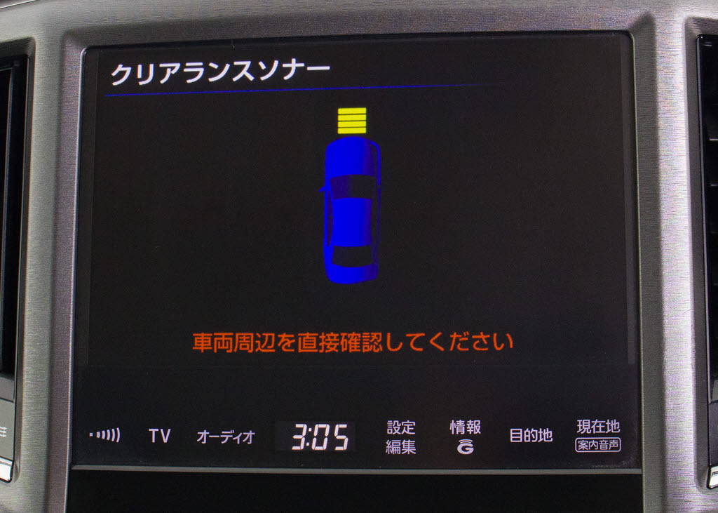 踏み間違い防止機能インテリジェントクリア
ランスソナー！前後４つずつ、計８つのセン
サーで障害物を検知し、アクセルとブレーキ
の踏み間違いの際に、衝突被害軽減ブレーキ
をかけます。