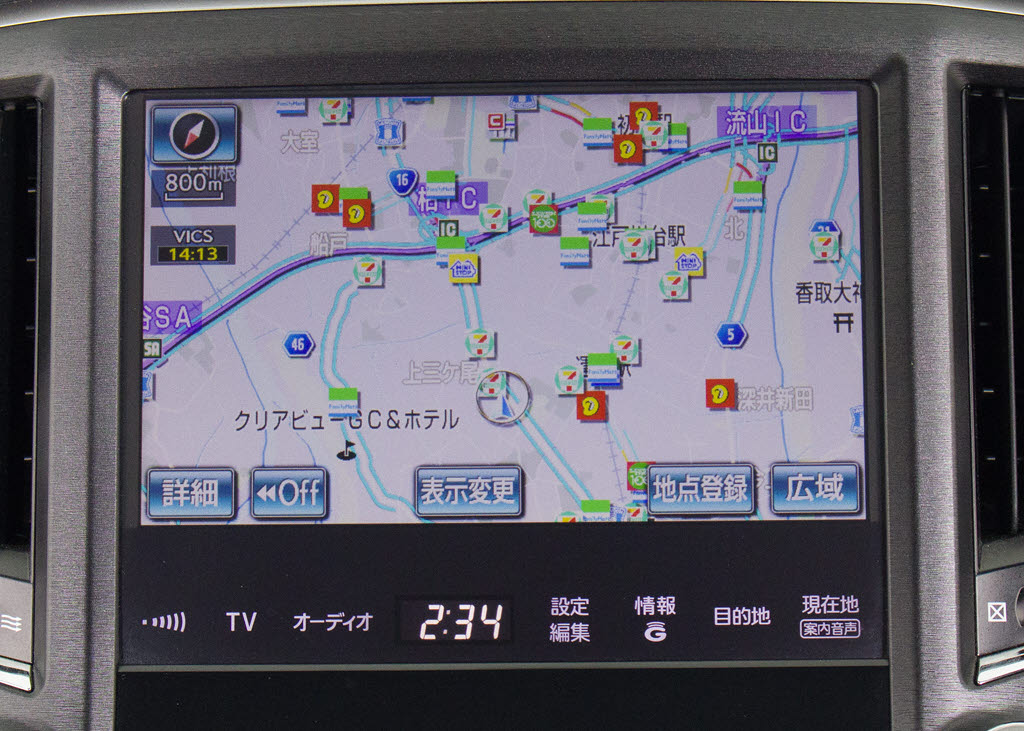 メーカー純正の大画面ＨＤＤナビが装備され
ています！操作も簡単！見やすい！純正だか
らこその使いやすさ！
