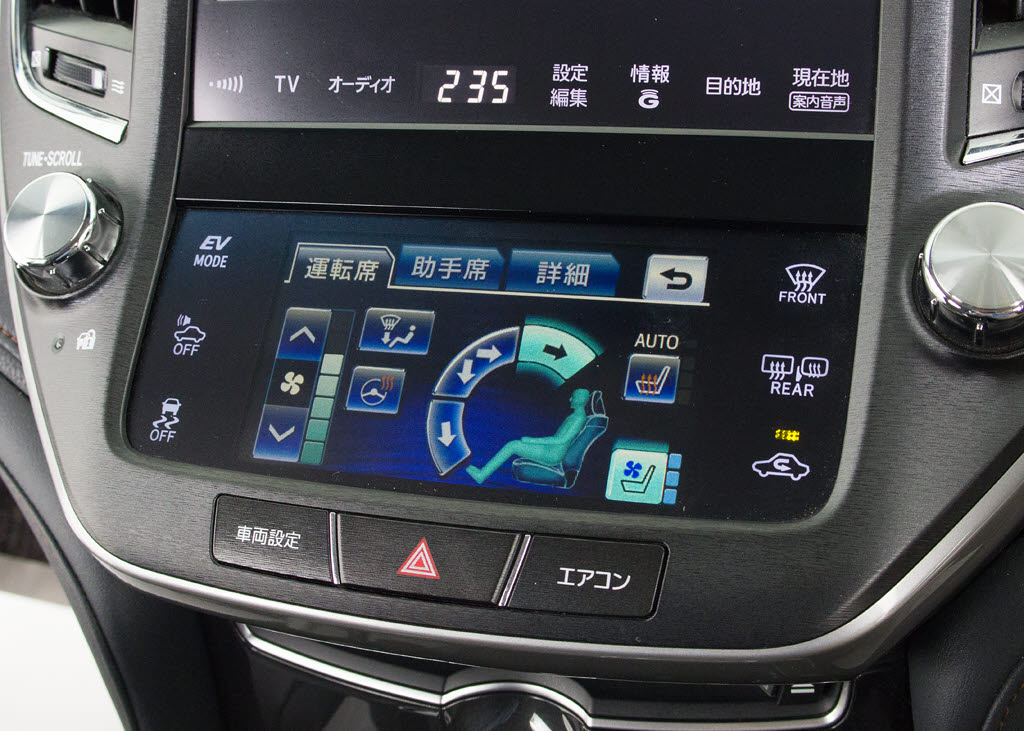 快適エアシート＆シートヒーターを装備して
います！高級車ならではの装備です！シート
が暖まる機能！シートから冷風が出る機能！
どちらも付いています！！寒い冬も、暑い夏
も快適にご乗車頂けます！！